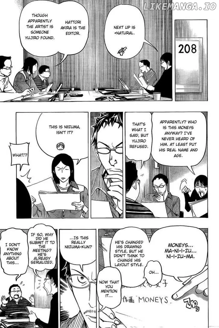Baku Chapter 71 image 17_optimized